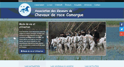 Desktop Screenshot of aecrc.com